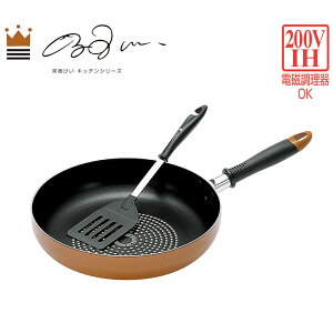 [pt5{!11/11`11/20 19:59] tCp 28cm Zbg ih @IHΉ tCp28cm ^[i[t tCԂ Lb`