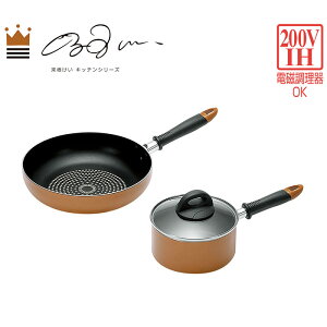 [Sipt5{!10/17 1810/24 20܂] tCp 26cm Zbg ih @IHΉ tCp26cm&Ў16cm  Lb` 