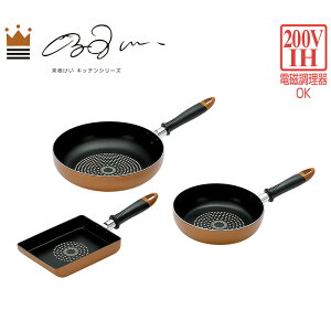 [pt5{!11/11`11/20 19:59] tCp 26cm Zbg ih @IHΉtCp3_Zbg  Lb` 