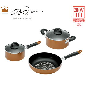 [Sipt5{!10/17 1810/24 20܂] tCp 26cm  Zbg ih @IHΉLb`c[3_Zbg Ў  tCp 