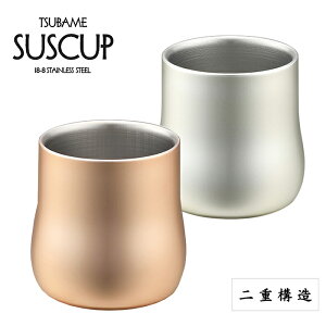 [Sipt5{!10/17 1810/24 20܂] t[Jbv 230ml ^u[ XeX Iɂ Jbv 蕨 v[g Mtg XeX^u[ VO