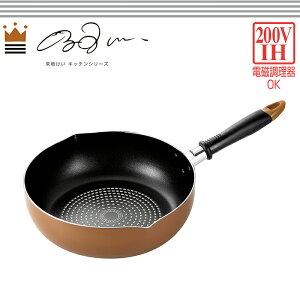 [10%OFF!yVX[p[SALE 12/4 20:00`12/11 1:59] [^tCp 26cm ih KX  tCp IHΉ KXΑΉ Lb`pi 