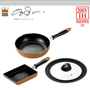 [Sipt5{!10/17 1810/24 20܂] [^tCp 24cm ʎqĂ KXWt Zbg ih KX  Lb`pi IHΉ KXΑΉ 