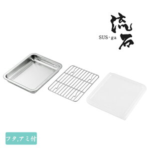 [|Cg10{!11/1`11/3] XeXobg Wt A~t { Zbg XeX pobg 炦 g Lb`c[ Lb`obg