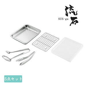 [pt10{!yVX[p[SALE 12/4 20:00`12/11 1:59] XeXobg 5_Zbg A~ gO Wt { XeX pobg 炦 g Lb`c[ Lb`obg