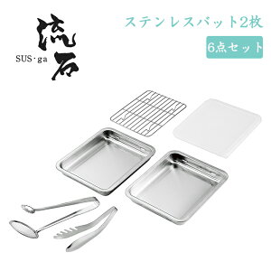 [pt10{!yVX[p[SALE 12/4 20:00`12/11 1:59] XeXobg 2Zbg A~ Wt gO { XeX pobg 炦 g Lb`c[ Lb`obg