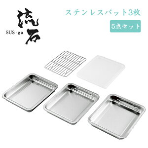 [~pt5{Ly[!!12/4 19:59܂] XeXobg 3Zbg A~ Wt { XeX pobg 炦 g Lb`c[ Lb`obg