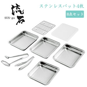 [pt10{!yVX[p[SALE 12/4 20:00`12/11 1:59] XeXobg 4Zbg A~ Wt gO { XeX pobg 炦 g Lb`c[ Lb`obg