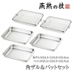 [pt10{!yVX[p[SALE 12/4 20:00`12/11 1:59] XeXobg pUZbg obg3 U2 g 炦 ObY U obg Lb` { n̋Z