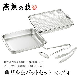 [pt10{!yVX[p[SALE 12/4 20:00`12/11 1:59] XeXobg pUZbg Lb`c[Zbg g 炦 ObY U obg Lb` { n̋Z