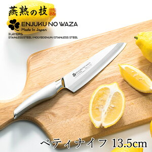 [yVX[p[SALEpt10{N[|] yeBiCt 135mm  XeX ʕiCt  Lb`pi 蕨 Mtg { n̋Z