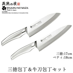 [10%OFF!!yVX[p[SALE] O  2{Zbg  XeX ʕiCt  Lb`pi 蕨 Mtg { n̋Z