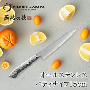 y9/19 20`}\J!N[|zz!z O yeBiCt 15cm I[XeX {   ʕ iCt i v[g 悭؂ t[ciCt