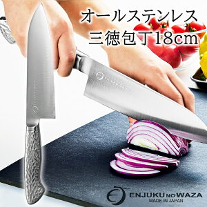 [yVX[p[SALEpt10{N[|] O O 18cm I[XeX { Ƃ  \ Mtg i  Lb` v[g