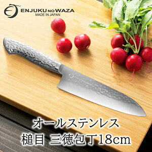 [10%OFF!!yVX[p[SALE] O O 18cm I[XeX { Ɩ  \ Mtg i  Lb` v[g Ƃ 悭؂