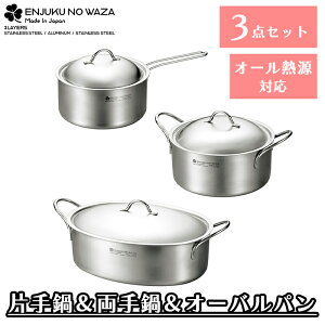 y10OFF!H̓ʃN[|9/30܂Łz O { Ў 18cm  20cm I[op 28cm Zbg t^t IHΉ ΑΉ AEghA I[u XeX Vv tCp BBQ