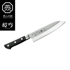 [10%OFF!!yVX[p[SALE]  iCt ƒp l̏  O165mm  { YKM-0167