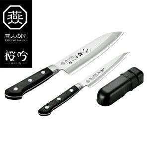Zbg l̏  O165mm yeBiCt130mm Zbg {