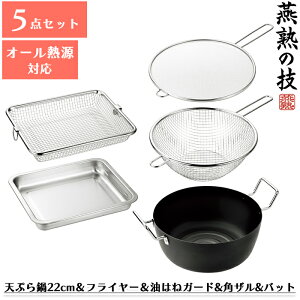 { S VՂ 22cm tC[ ͂˃K[h pU 24cm obg 25cm Zbg   IH KX Ή  g  Lb`pi