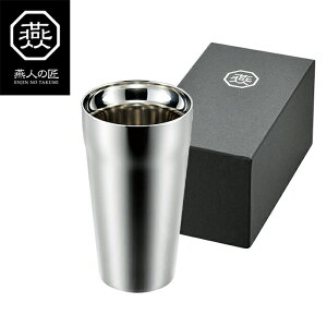 [Sipt5{!HptAbvLy[10/31 2359܂] ^u[ XeX 2d\ ۗ ۉ r[ A l̏[vC] _u^u[300ml