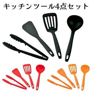 [~pt5{Ly[!!12/4 19:59܂] { Lb`c[ 4_Zbg  tCԂ w \gO Zbg iC ݂艺  ϔM 210x Vv  Lb`pi