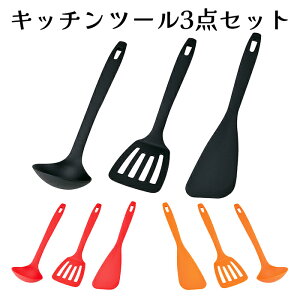 [~pt5{Ly[!!12/4 19:59܂] { Lb`c[ 3_Zbg  tCԂ w Zbg iC ݂艺  ϔM 210x Vv  Lb`pi