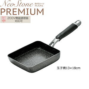 [10%OFF!!yVX[p[SALE] ʎqĂ 13×18cm KXΑΉ IHΉ R[eBO tbfH Ă ̌^ y v V l炵
