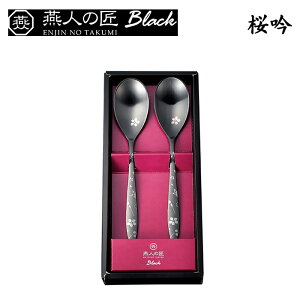 [pt10{!yVX[p[SALE 12/4 20:00`12/11 1:59] Xv[Zbg 2pcs XeX fU[gXv[ Jg[ {  Xv[ v[g H Lb`pi 