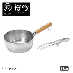 [Sipt5{!HptAbvLy[10/31 2359܂] ᕽ 18cm gOt XeX Ў IHΉ KXΑΉ ڐt l̏   