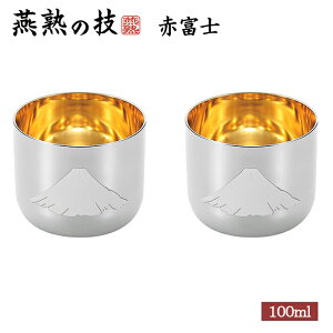 [Sipt5{!10/17 1810/24 20܂] ۂ ԕxm bL 2Zbg { XeX ϔ n̋Z   u Mtg җ {