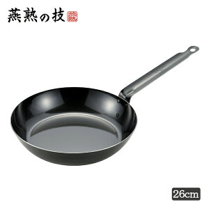 [}\pt10{!11/4 20:00 `11/11 1:59] tCp S 26cm KX IHΉ  AEghA  Lv Lb` n̋Z { O