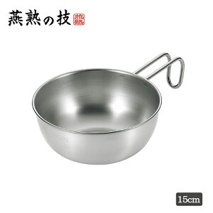 [pt5{!11/11`11/20 19:59] VFJbv {E 15cm KXΑΉ  XeX Lv AEghA Lb`pi HΉ n̋Z { O