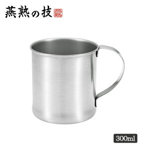 [|Cg10{!11/1`11/3] XeX}OJbv 300ml }OJbv Jbv 1 XeX Lv W[ AEghA n̋Z { O