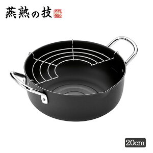 [|Cg10{!11/1`11/3] VՂ 20cm IHΉ KXΑΉ ԕt g VՂp { S  Lb`pi