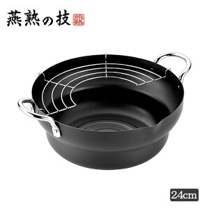 [|Cg10{!11/1`11/3] VՂ 24cm IHΉ KXΑΉ it ԕt g VՂp { S  Lb`pi