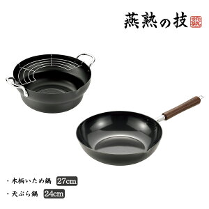 [|Cg10{!11/1`11/3] VՂ 24cm ߓ 27cm IHΉ KXΑΉ it ԕt g VՂp tCp { S  Lb`pi