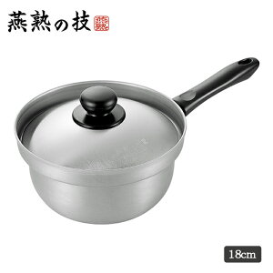 [Sipt5{!10/17 1810/24 20܂] Ў XeX 18cm IHΉ n̋Z {