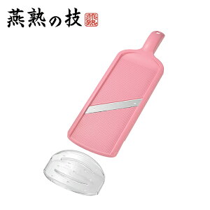 [N[|zzpt5{!ubNtCf[11271:59܂] ChLxcXCT[ XCT[ Sz_[t { Lxc ؂ n XCX n̋Z