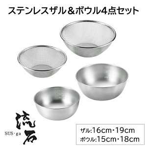 [pt5{!11/11`11/20 19:59]  16cm 19cm {E 15cm 18cm 4_ Zbg O { XeX U v XgObV Xg[i[ ؂ ؂  pi