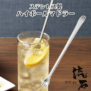 [pt10{!yVX[p[SALE 12/4 20:00`12/11 1:59] XeX }h[ 21cm nC{[ O {   G v[g Vv  抄 JNe hN EBXL[