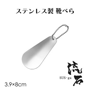 [pt5{!11/11`11/20 19:59] XeX Cׂ O { gїp Cx C  ^ o s V[z[ v[g 蕨  c L[z_[