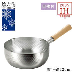 y9/19 20`}\J!N[|zz!z ᕽ 22cm IHΉ KXΑΉ ڐt XeX Ў  Lb`c[ { 䂫Ђ