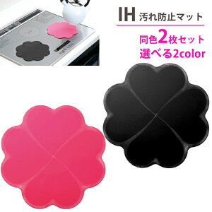 [pt5{!11/11`11/20 19:59] IHh~}bg 2 ƒpi Lb`pi h~}bg VR}bg ~ Ȃׂ