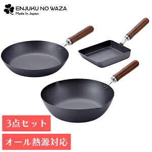 [pt5{!11/11`11/20 19:59] tCp 3_Zbg ʎq 14×18cm tCp 26cm uߓ 28cm S Trɂ KX IHΉ { YKM-0793