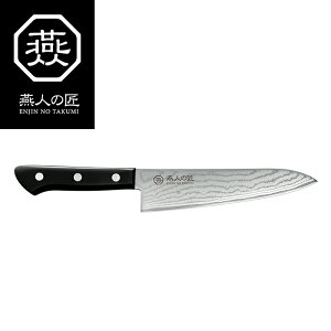 [Sipt5{!HptAbvLy[10/31 2359܂]  iCt 180mm   { O l̏ V