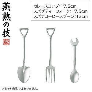 [pt5{!11/11`11/20 19:59] XeX Xv[ tH[N XRbv^ Xpi^ n̋Z {