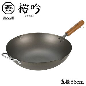 [~pt5{Ly[!!12/4 19:59܂] `^ ߓ 33cm  t l̏  { KX y