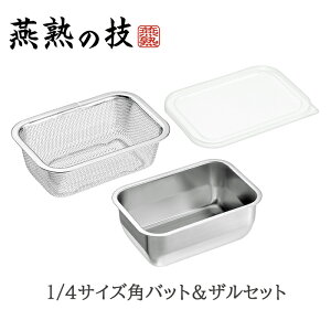 [pt5{!11/11`11/20 19:59] obg U Zbg XeX p^ Wt ؂ rt 炦 1/4TCY { O