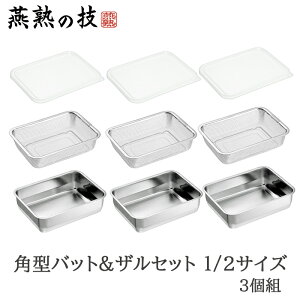 [pt5{!11/11`11/20 19:59] obg U Zbg XeX p^ Wt ؂ rt 炦 1/2TCY e3 { O