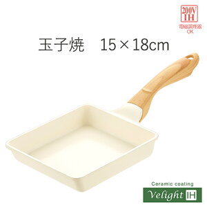 [}\pt10{!11/4 20:00 `11/11 1:59] ʎqĂ 15×18cm tCp 20cm KX IHΉ Z~bNR[eBO y 